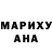 Ecstasy круглые Anton Lembik