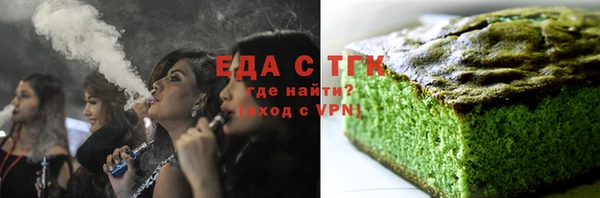 ALPHA PVP Гусев