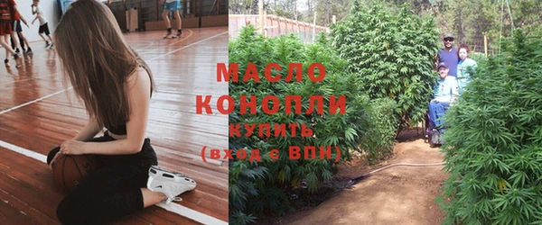 кокаин перу Горно-Алтайск
