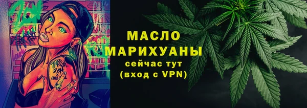кокаин перу Горно-Алтайск