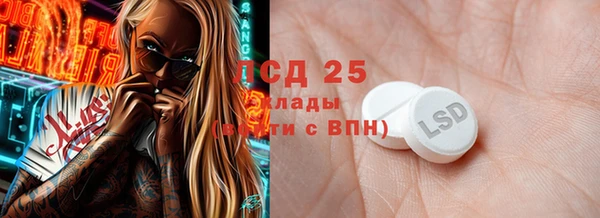 кокаин перу Горно-Алтайск
