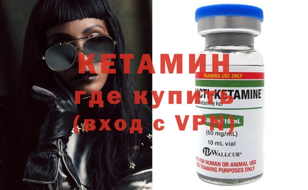 кокаин перу Горно-Алтайск